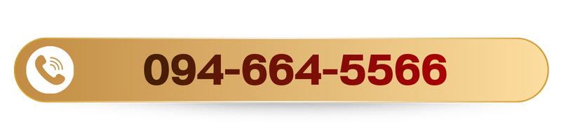 0946645566